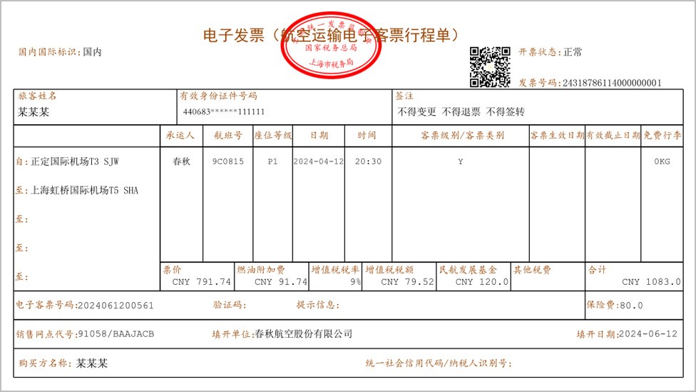 yangli.jpg